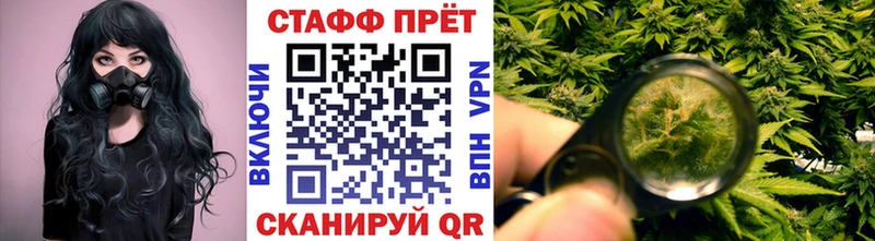 Наркошоп купить Марихуана Кокаин ГАШ МЕФ Шиханы