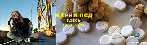 кокс Каменка