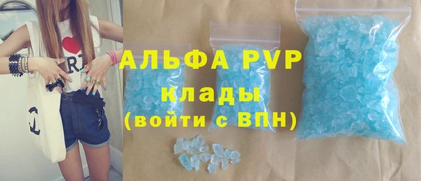 кокс Каменка