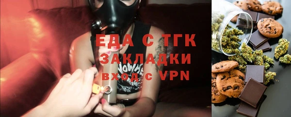 кокс Каменка