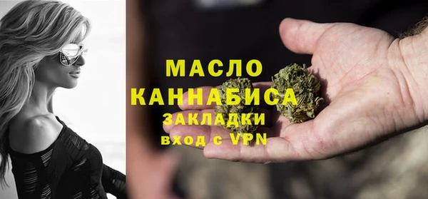 шишки Каменск-Шахтинский