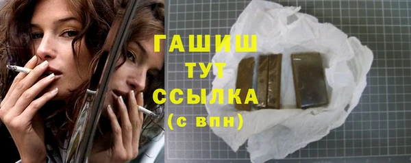 кокс Каменка