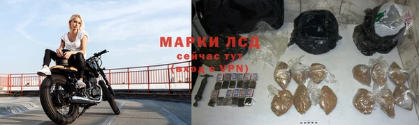 кокс Каменка