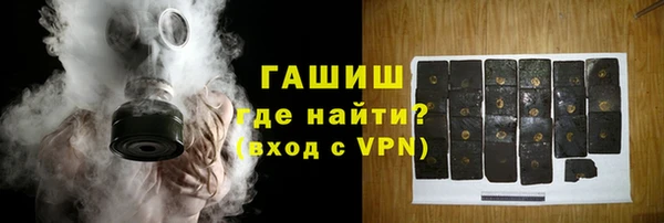 бутират Инта