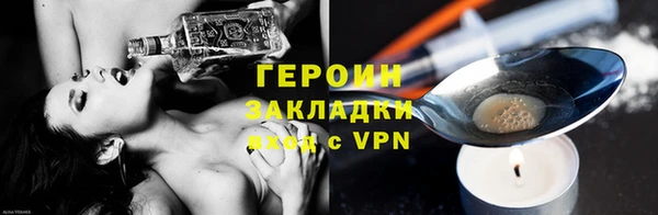 кокс Каменка