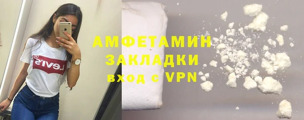 кокс Каменка