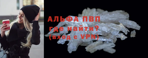 кокс Каменка
