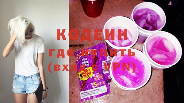 кокс Каменка