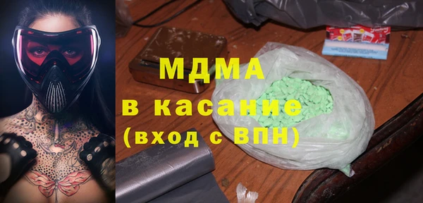 кокс Каменка