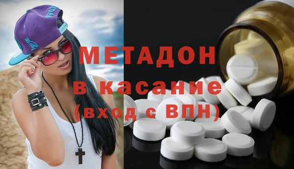 2c-b Каменногорск
