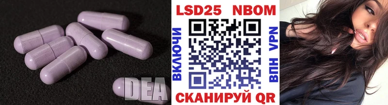 ЛСД экстази ecstasy  Купить где  Шиханы 