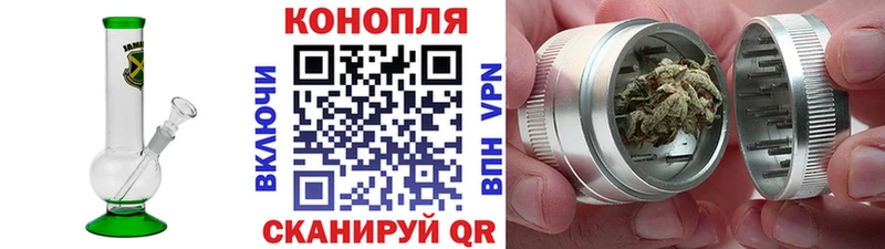 Шишки марихуана гибрид  Купить  Шиханы 